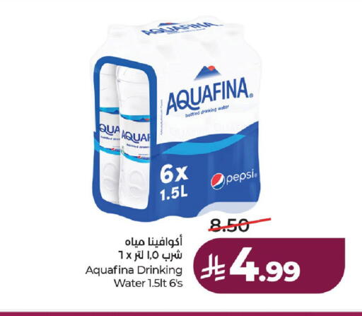 available at لولو هايبرماركت in مملكة العربية السعودية, السعودية, سعودية - حائل‎