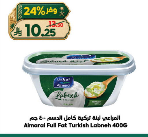 available at الدكان in مملكة العربية السعودية, السعودية, سعودية - الطائف