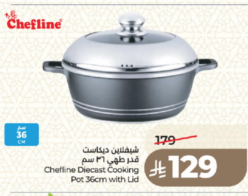 available at LULU Hypermarket in KSA, Saudi Arabia, Saudi - Medina