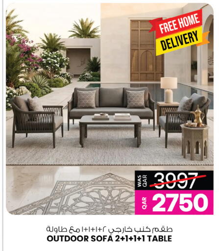 available at Ansar Gallery in Qatar - Al Shamal