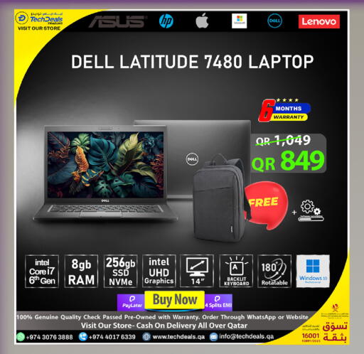 available at Tech Deals Trading in Qatar - Al Rayyan