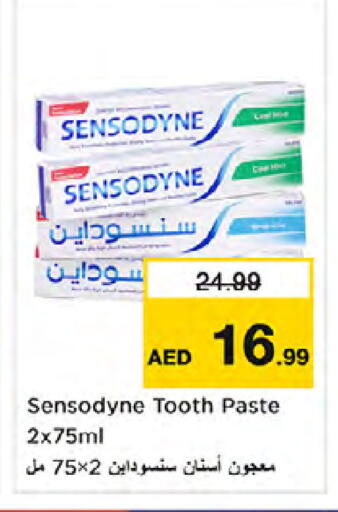 available at Nesto Hypermarket in UAE - Dubai