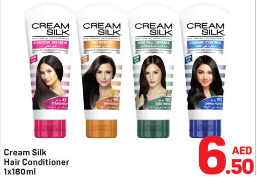 available at Day to Day Department Store in UAE - Sharjah / Ajman