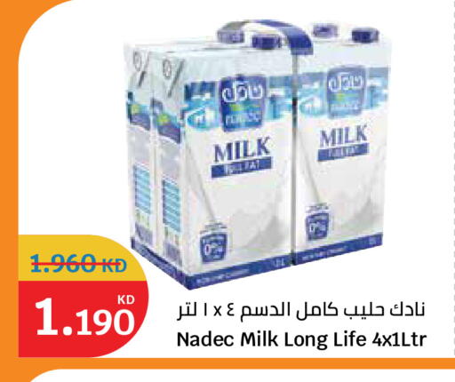 available at City Hypermarket in Kuwait - Kuwait City