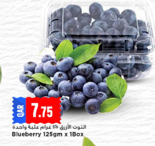 Blueberry BlueBerry available at Marza Hypermarket in Qatar - Al Khor