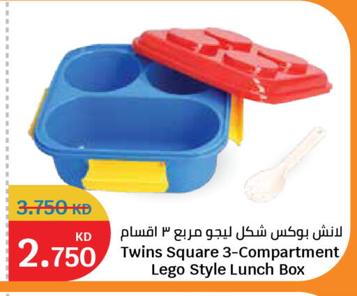 available at City Hypermarket in Kuwait - Kuwait City