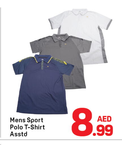 available at Day to Day Department Store in UAE - Sharjah / Ajman