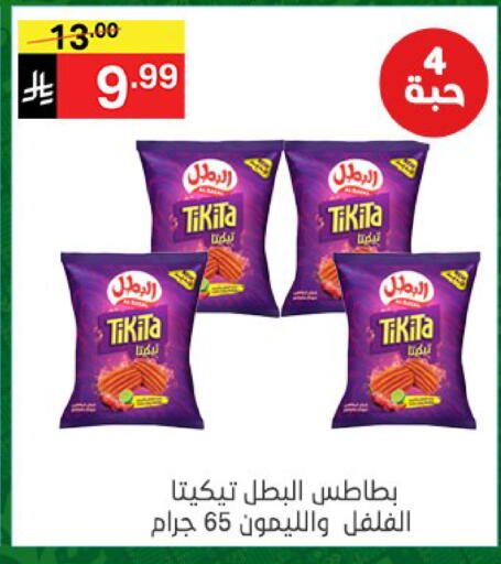 available at سوبرماركت نوري‎ in مملكة العربية السعودية, السعودية, سعودية - جدة