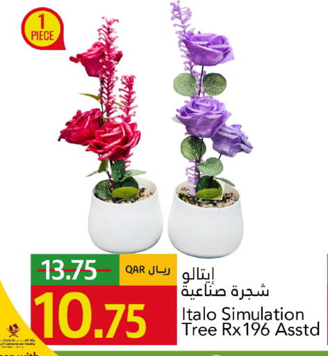 available at Gulf Food Center in Qatar - Al Daayen