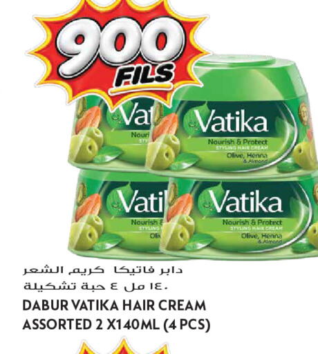 available at Grand Hyper in Kuwait - Kuwait City