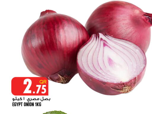 Onion from Egypt available at قصر الأغذية هايبرماركت in قطر - الوكرة