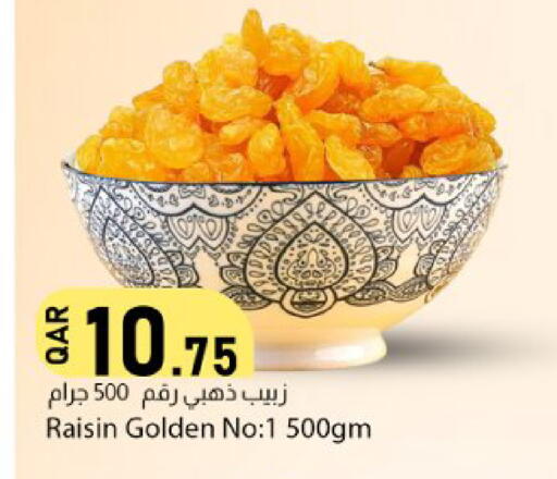 available at دانا ماركت in قطر - الشحانية