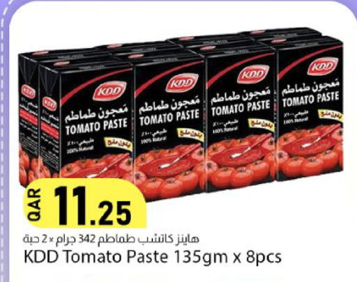 Tomato available at Dana Market in Qatar - Doha