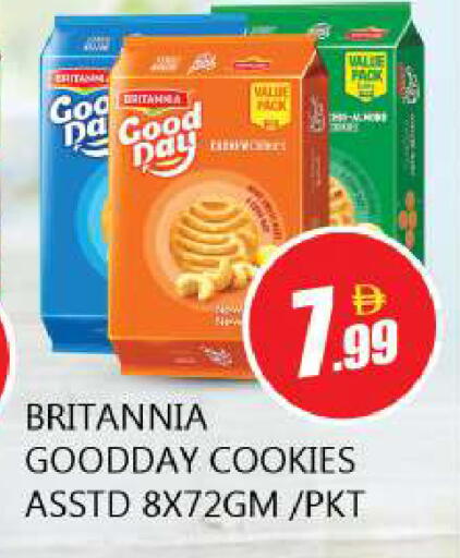 available at Souk Al Mubarak Hypermarket in UAE - Sharjah / Ajman