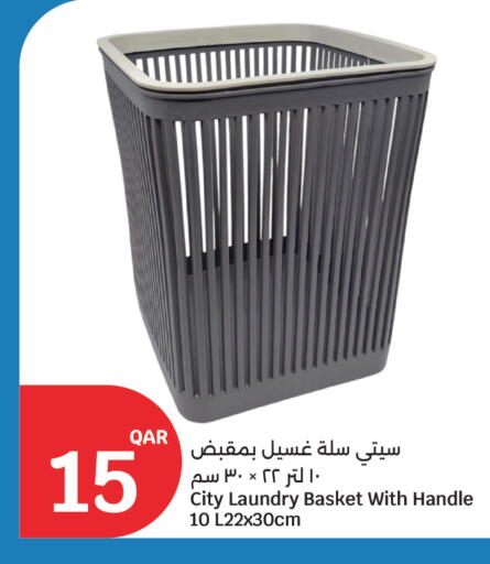 available at City Hypermarket in Qatar - Al Rayyan