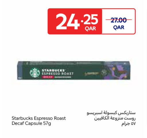 available at Carrefour in Qatar - Umm Salal