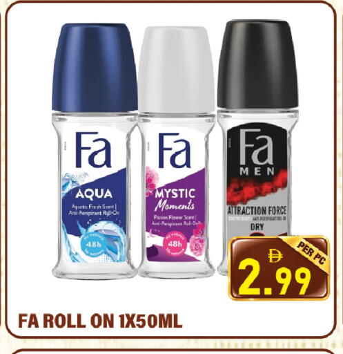 available at Plus mart in UAE - Sharjah / Ajman