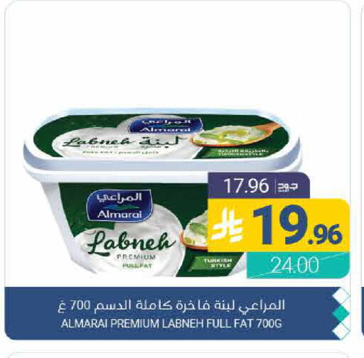 available at اسواق المنتزه in مملكة العربية السعودية, السعودية, سعودية - القطيف‎