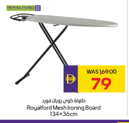 available at أدكووب in الإمارات العربية المتحدة , الامارات - أبو ظبي