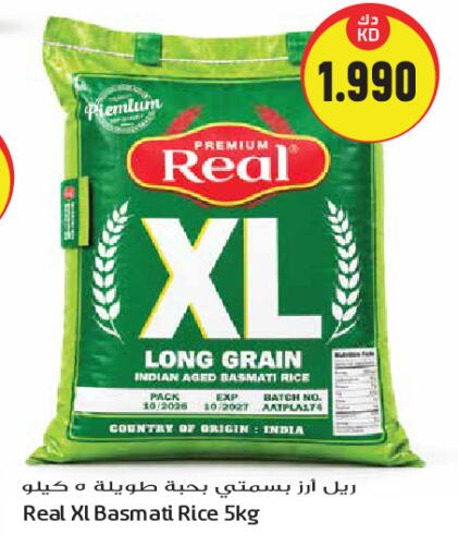 available at Grand Hyper in Kuwait - Kuwait City