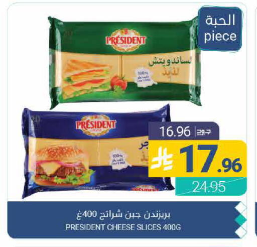 available at اسواق المنتزه in مملكة العربية السعودية, السعودية, سعودية - القطيف‎