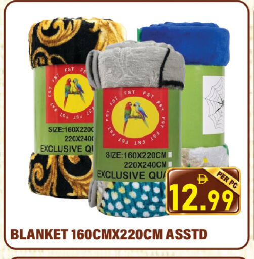 available at Plus mart in UAE - Sharjah / Ajman