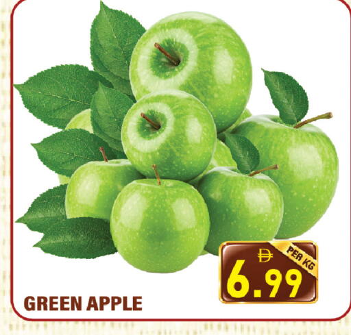 Apple available at Plus mart in UAE - Sharjah / Ajman