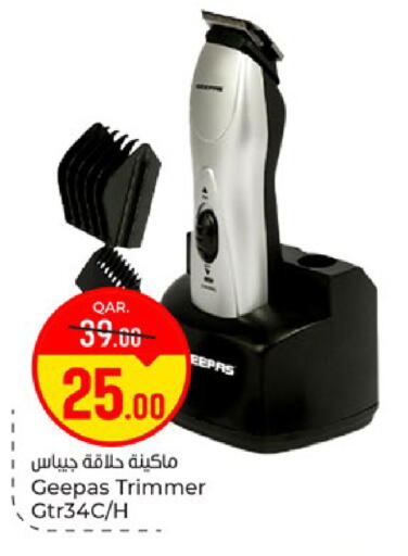 available at Paris Hypermarket in Qatar - Al-Shahaniya