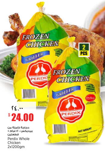 available at New Indian Supermarket in Qatar - Al-Shahaniya