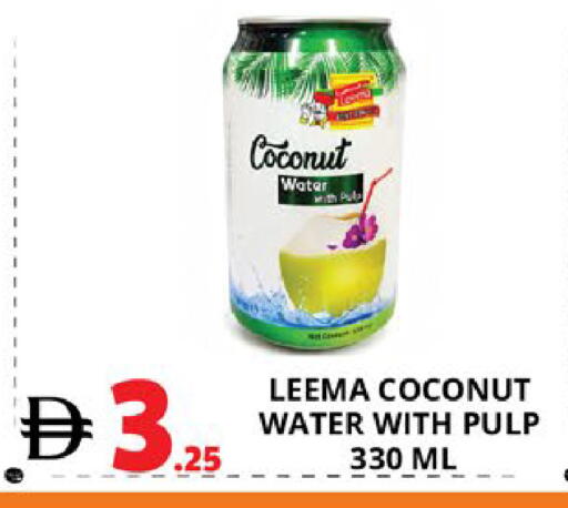 Coconut available at EXPRESS AL MADEENA HYPERMARKET LLC in UAE - Abu Dhabi