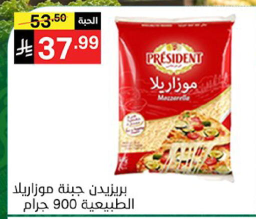 available at سوبرماركت نوري‎ in مملكة العربية السعودية, السعودية, سعودية - جدة