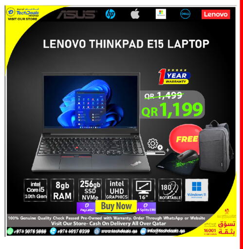 available at تك ديلس ترادينغ in قطر - الخور