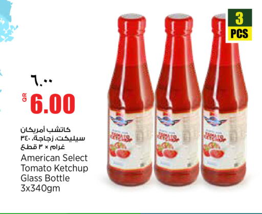 Tomato available at سوبر ماركت الهندي الجديد in قطر - الضعاين