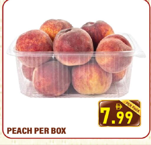 Peach available at Plus mart in UAE - Sharjah / Ajman