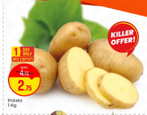 Potato available at باريس هايبرماركت in قطر - الشحانية