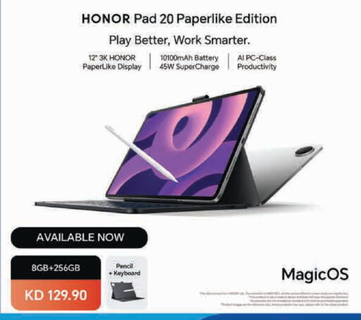 available at Lulu Hypermarket  in Kuwait - Kuwait City