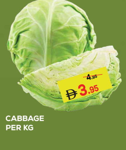 Cabbage available at Kerala Hypermarket in UAE - Ras al Khaimah