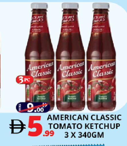 Tomato available at EXPRESS AL MADEENA HYPERMARKET LLC in UAE - Abu Dhabi