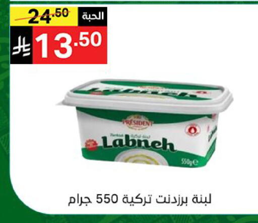 available at سوبرماركت نوري‎ in مملكة العربية السعودية, السعودية, سعودية - جدة