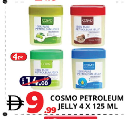 available at EXPRESS AL MADEENA HYPERMARKET LLC in UAE - Abu Dhabi