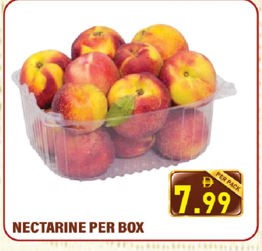 Nectarine available at Plus mart in UAE - Sharjah / Ajman