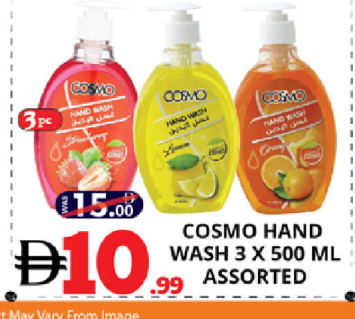 available at EXPRESS AL MADEENA HYPERMARKET LLC in UAE - Abu Dhabi