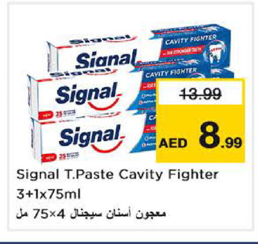 available at Nesto Hypermarket in UAE - Al Ain