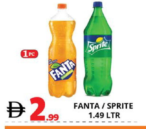 available at EXPRESS AL MADEENA HYPERMARKET LLC in UAE - Abu Dhabi
