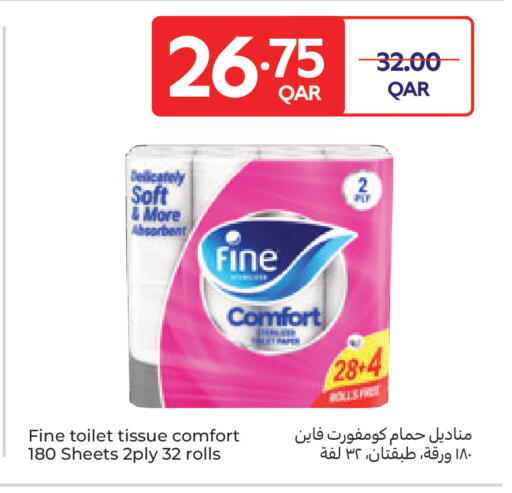 available at Carrefour in Qatar - Umm Salal