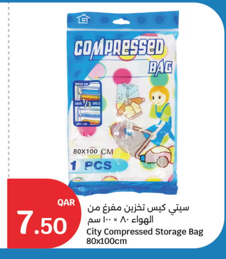available at سيتي هايبرماركت in قطر - الشحانية