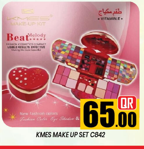 available at New Stop n Shop @Al Athiya in Qatar - Al Rayyan