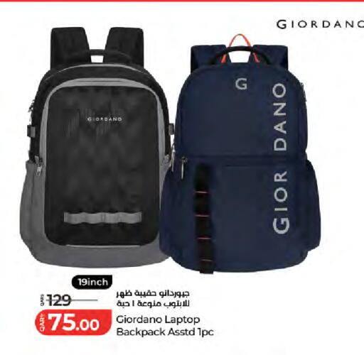available at LuLu Hypermarket in Qatar - Al Wakra