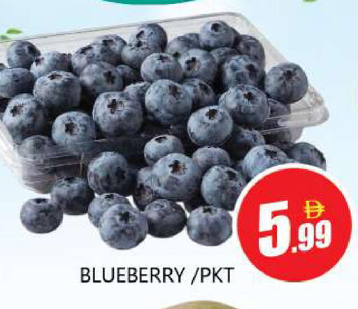 Blueberry BlueBerry available at Souk Al Mubarak Hypermarket in UAE - Sharjah / Ajman