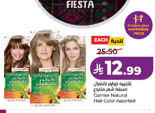 available at لولو هايبرماركت in مملكة العربية السعودية, السعودية, سعودية - حائل‎